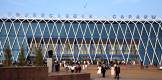 В ЮКО — два «Лучших педагога 2014 года» Дворец Независимости