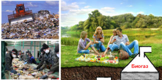 Все отходы – на благо города