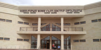 В Шымкенте готов к сдаче Центр обрядов, традиций и обычаев В Шымкенте появился первый Центр обрядов, традиций и обычаев аналогов которому, в республики нет