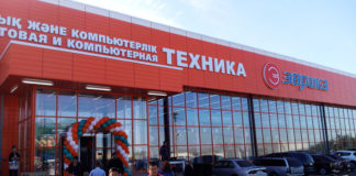 Открылся самый большой в Шымкенте магазин бытовой техники и электроники «Эврика» Лидер в области продажи бытовой техники и электроники, магазин «Эврика», продолжает радовать жителей города