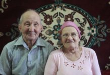 День семьи — общий праздник