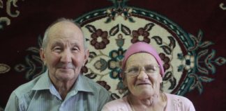 День семьи — общий праздник