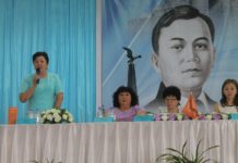 Единое родительское собрание пройдет 12 мая в Казахстане Единое республиканское родительское собрание