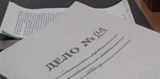 За незаконное вмешательство в предпринимательскую деятельность в ЮКО возбуждены административные дела на чиновников