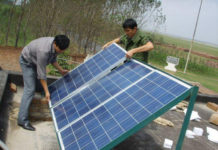 Австрия и ЮКО намерены сотрудничать в сфере возобновляемых источников энергии