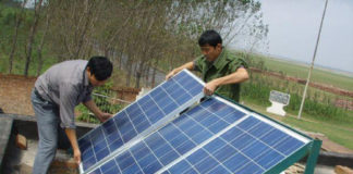 Австрия и ЮКО намерены сотрудничать в сфере возобновляемых источников энергии