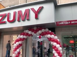 В Шымкенте открылся седьмой магазин торговой сети "Изуми"