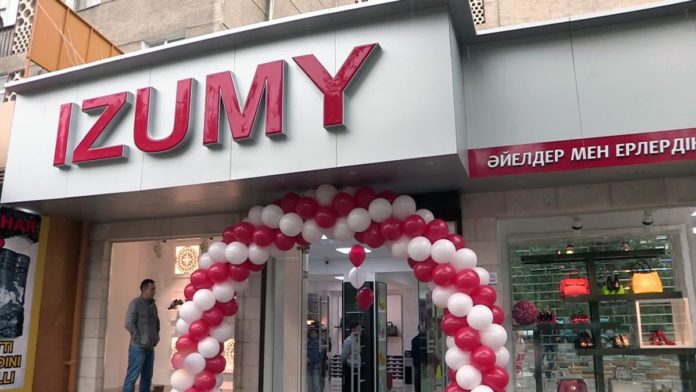 В Шымкенте открылся седьмой магазин торговой сети 