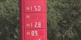 Что будет с бензином в Шымкенте