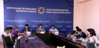 В ЮКО планируется создать пищевой кластер