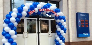 В Астане открылось новое отделение Банка ВТБ (Казахстан)