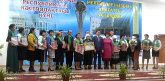 29 преподавателей разных предметов, но с одинаковой фамилией живут в Шымкенте