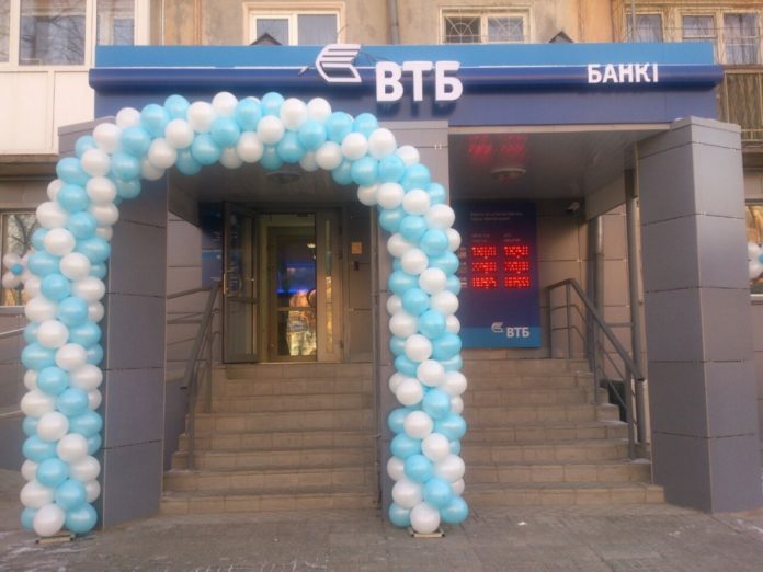 В Усть-Каменогорске открылось новое отделение Банка ВТБ (Казахстан)