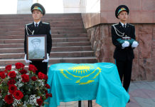 Останки и личные вещи южноказахстанского воина доставили в Шымкент