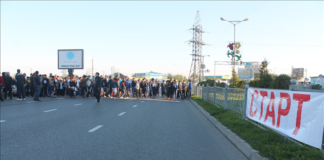 В канун празднования Дня города в Шымкенте прошел день спорта Забег ко дню города