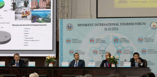 Впервые международный туристический форум прошел в Шымкенте