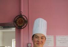 Есть или не есть?