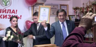 37 % южан готовы завещать свои органы для спасения жизни другим людям