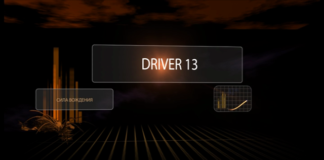 Все об автомобиле Mitsubishi ASX в программе «Driver-13» Автомобильная передача "Driver-13"