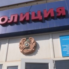 В Шымкенте найден мертвым пропавший житель Караганды Отдел внутренних дел Ордабасинского района, полиция