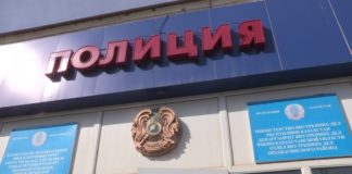 Полицейские в ЮКО укрывают убийства Отдел внутренних дел Ордабасинского района, полиция