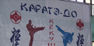Состязания по карате-до киокушинкай прошли в Шымкенте