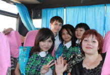 5 октября – День учителя в РК. Так атомы сошлись…