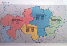 Главный архитектор ЮКО предложил перекроить территорию Казахстана Главный архитектор ЮКО предложил перекроить территорию Казахстана