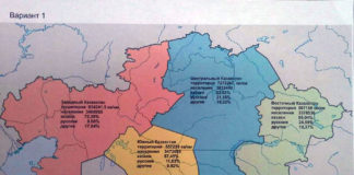 Главный архитектор ЮКО предложил перекроить территорию Казахстана Главный архитектор ЮКО предложил перекроить территорию Казахстана