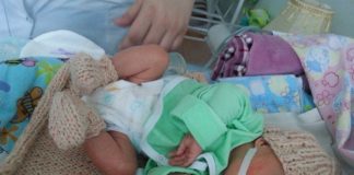 17 ноября — Международный день недоношенных детей