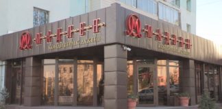 Новая кондитерская «Мадлен» распахнула свои двери для шымкентцев и гостей города * Новая кондитерская "Мадлен" распахнула свои двери для шымкентцев и гостей города