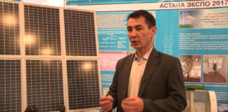 Уникальная разработка ученых ЮКГУ будет представлена выставке «ЭКСПО-2017»