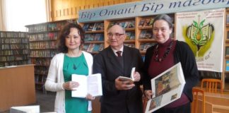 Консул РФ подарил шымкентской библиотеке 30 новых книг Ирина Переверзева пообещала порадовать новинками шымкентскую библиотеку уже в следующем году