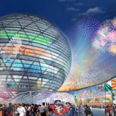 Онлайн-продажа билетов на выставку EXPO-2017 начнется с 10 июня