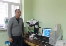 Как работает в Шымкенте институт судебной экспертизы Как работает в Шымкенте институт судебной экспертизы