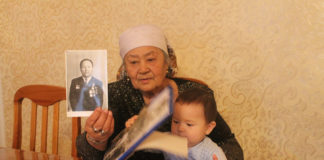 Объявляется акция, посвященная 70-летию Победы