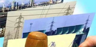 Третий объект государственной собственности приватизирован в ЮКО Приватизация в Казахстане