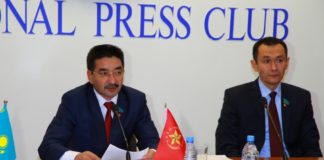 Коммунисты готовы разработать программу поддержки традиционных семейных ценностей КНПК: коммунисты бьют тревогу