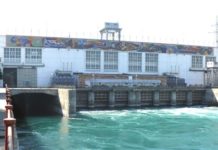 Общественные слушания по модернизации Шардаринской ГЭС Общественные слуашния