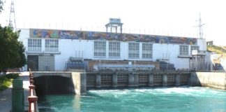 В ЮКО начнут работать мини-ГЭС Общественные слуашния