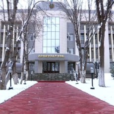 Подделку документов выявили прокуроры ЮКО В областной прокуратуре прошло заседание общественного совета