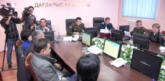 Руководителей городских рынков предупредили об ответственности Сотрудники областного департамента по ЧС провели круглый стол с предпринимателями - руководителями крупных рынков