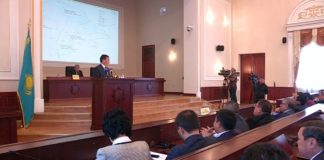 Официально утверждено название нового района Шымкента