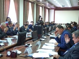 Вопрос выделения средств обсуждался на постоянной комиссии областного маслихата по бюджету и развитию экономики.