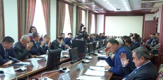 Образование финансируют не по остаточному принципу Вопрос выделения средств обсуждался на постоянной комиссии областного маслихата по бюджету и развитию экономики.
