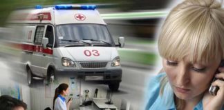 Как правильно вызвать «скорую»