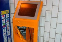 Двое молодых людей украли из платежных терминалов 5 миллионов тенге