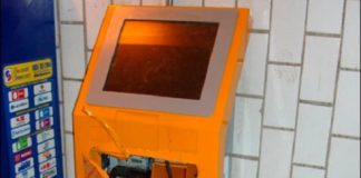 Двое молодых людей украли из платежных терминалов 5 миллионов тенге