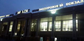 «Лас-Вегас» отдыхает!