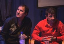 «Фонограф» презентовал сольный альбом «Иду и кайфую» В лирический сборник вошли 11 треков